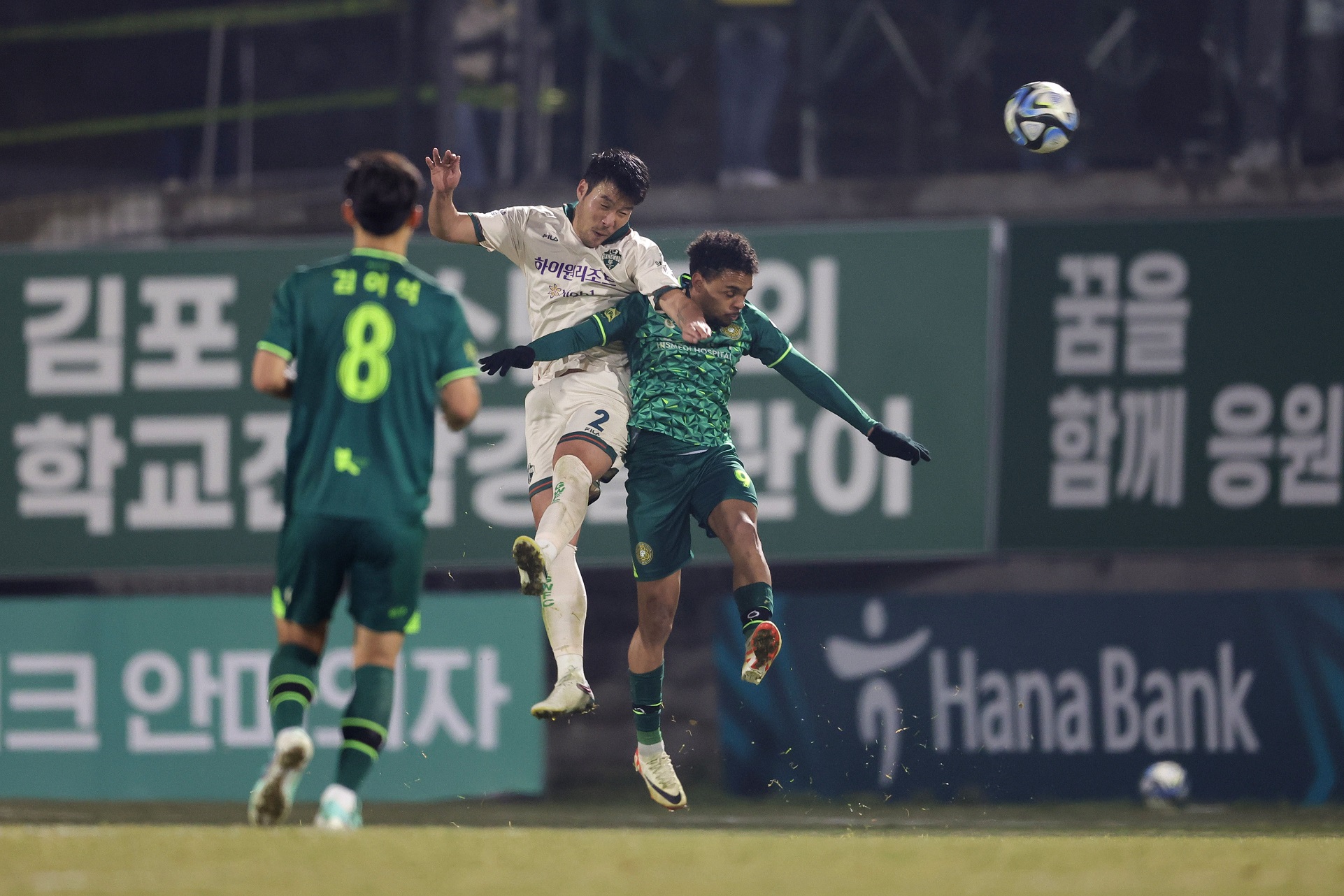 nhan-dinh-soi-keo-gimpo-vs-bucheon-luc-17h00-ngay-2-7-2025-2